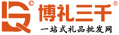 苏州市博威诺科技信息技术有限公司